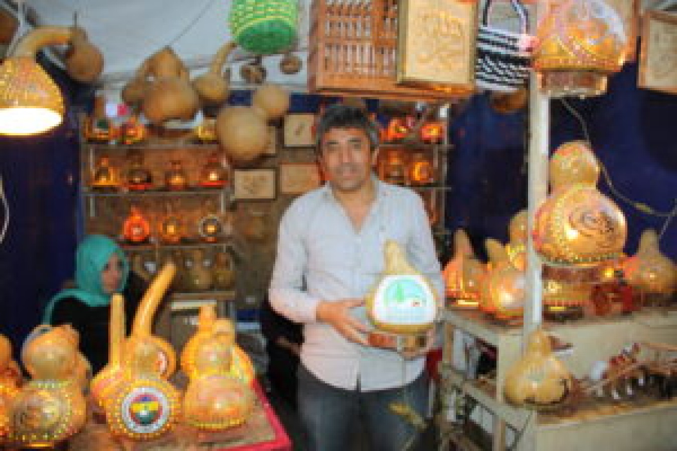 Çubuk Belediyesi