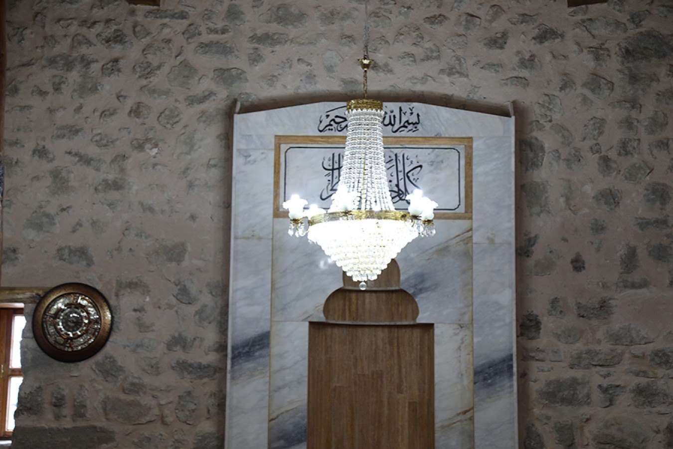 Mahmutoğlan Mahallesi ve Camii